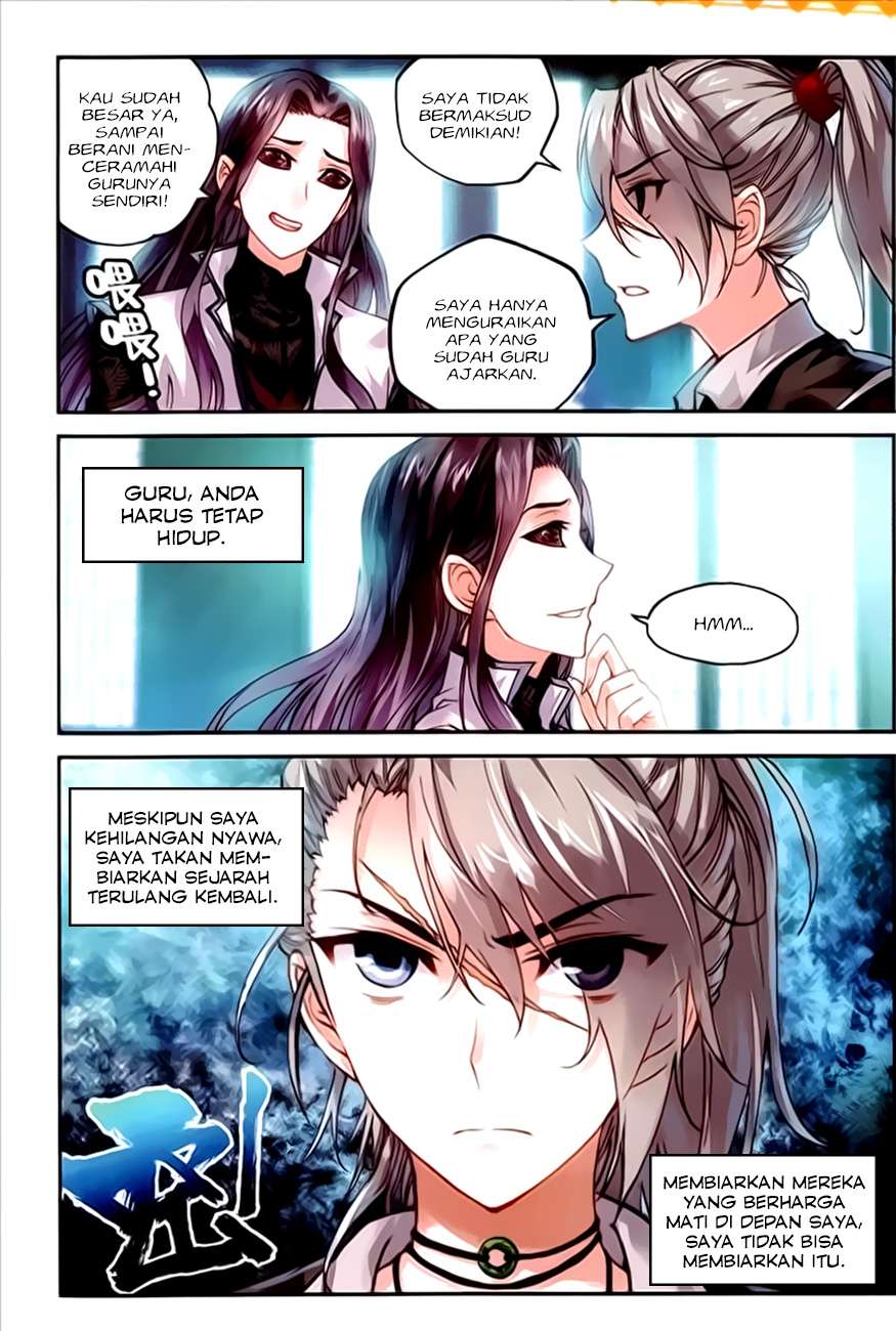 Wu Dong Qian Kun Chapter 64 Gambar 12