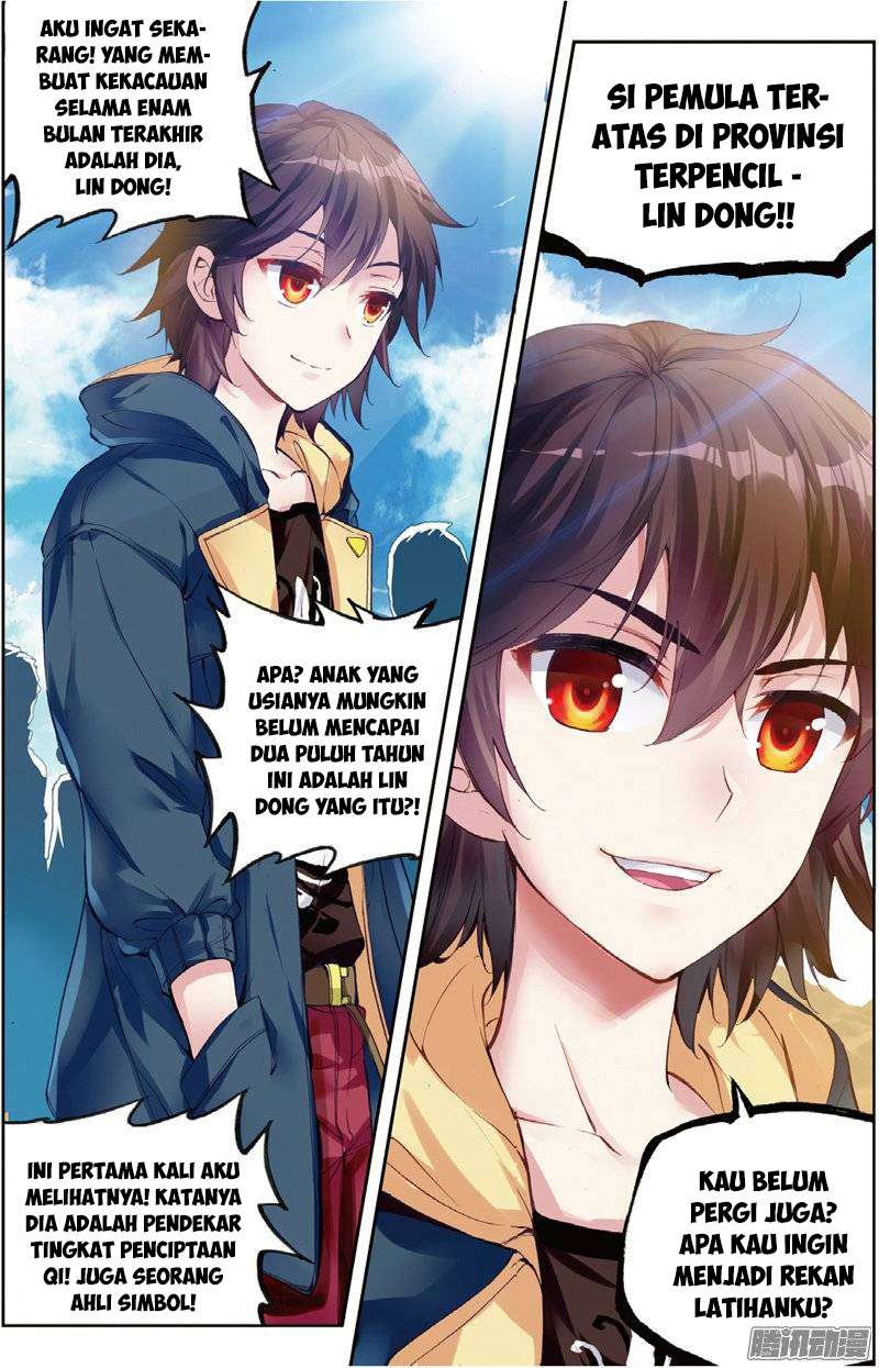 Wu Dong Qian Kun Chapter 47 Gambar 12