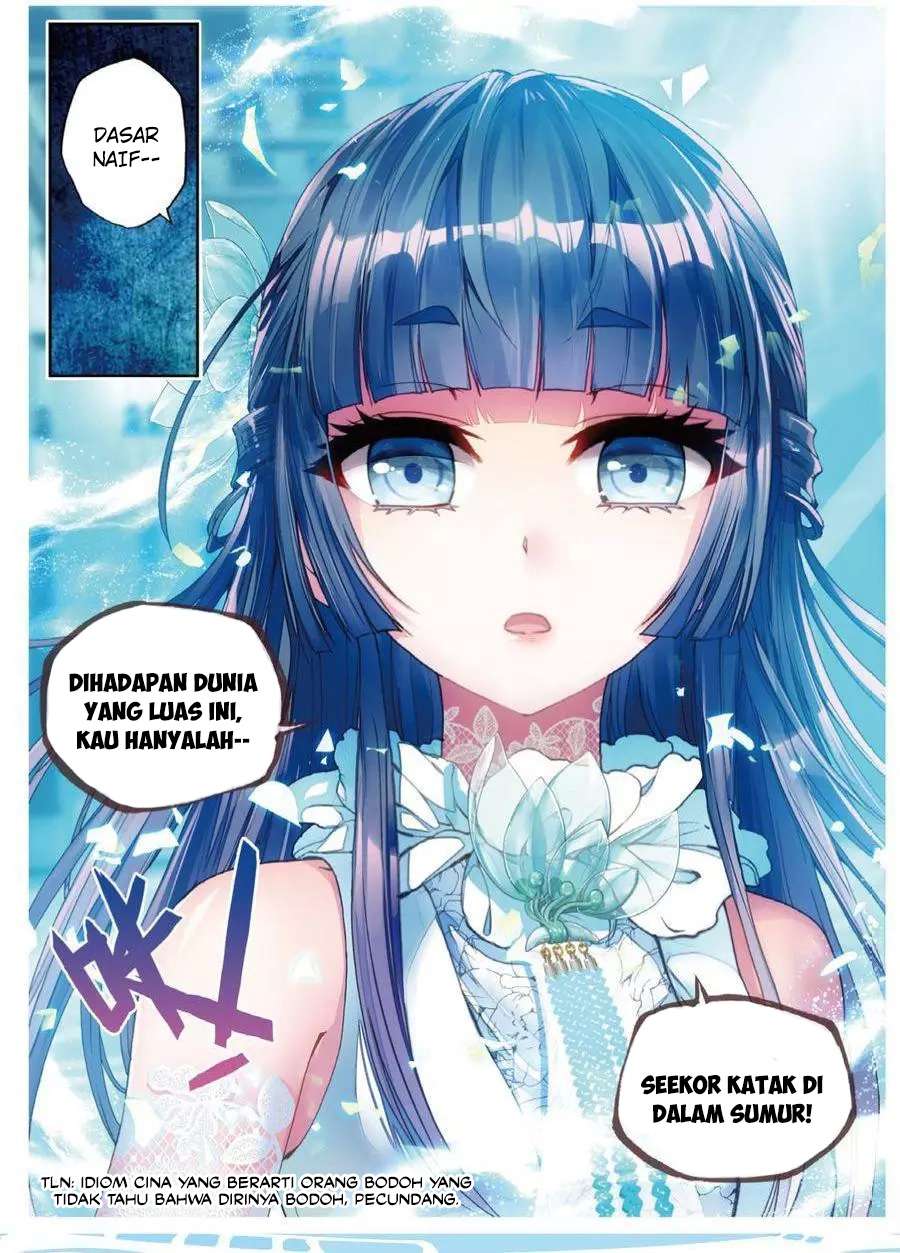 Wu Dong Qian Kun Chapter 43 Gambar 5