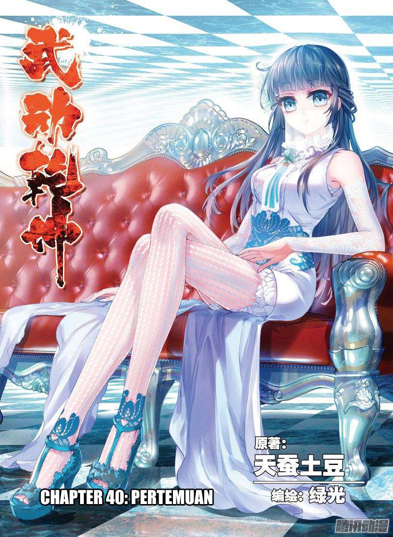 Baca Komik Wu Dong Qian Kun Chapter 40 Gambar 1