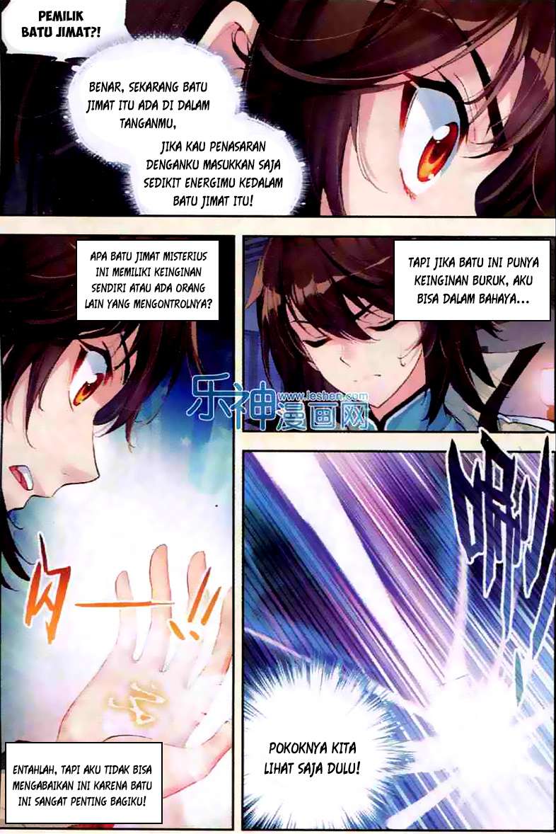 Wu Dong Qian Kun Chapter 30 Gambar 13