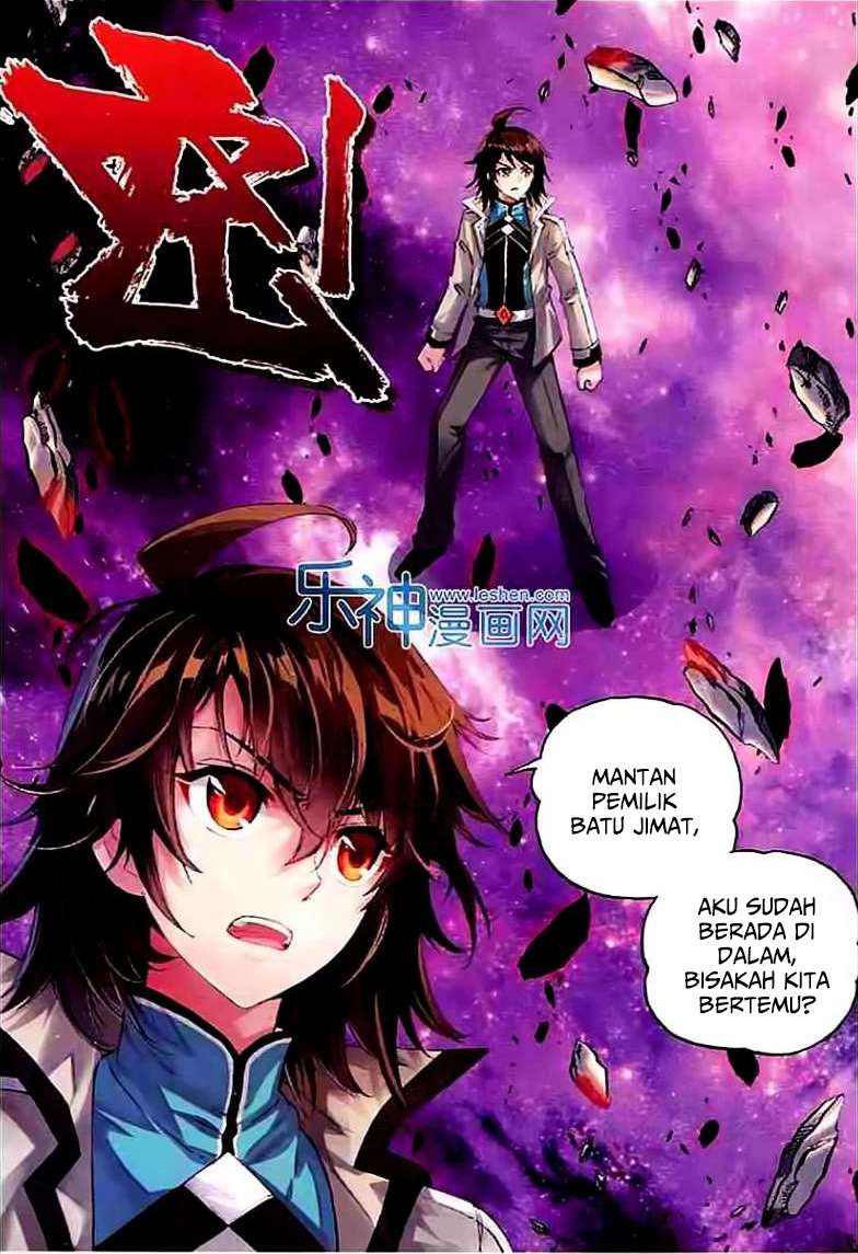 Wu Dong Qian Kun Chapter 30 Gambar 14