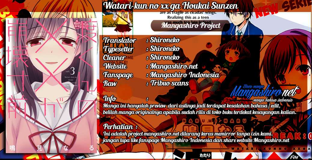 Baca Komik Watari-kun no xx ga Houkai Sunzen Chapter 35 Gambar 1