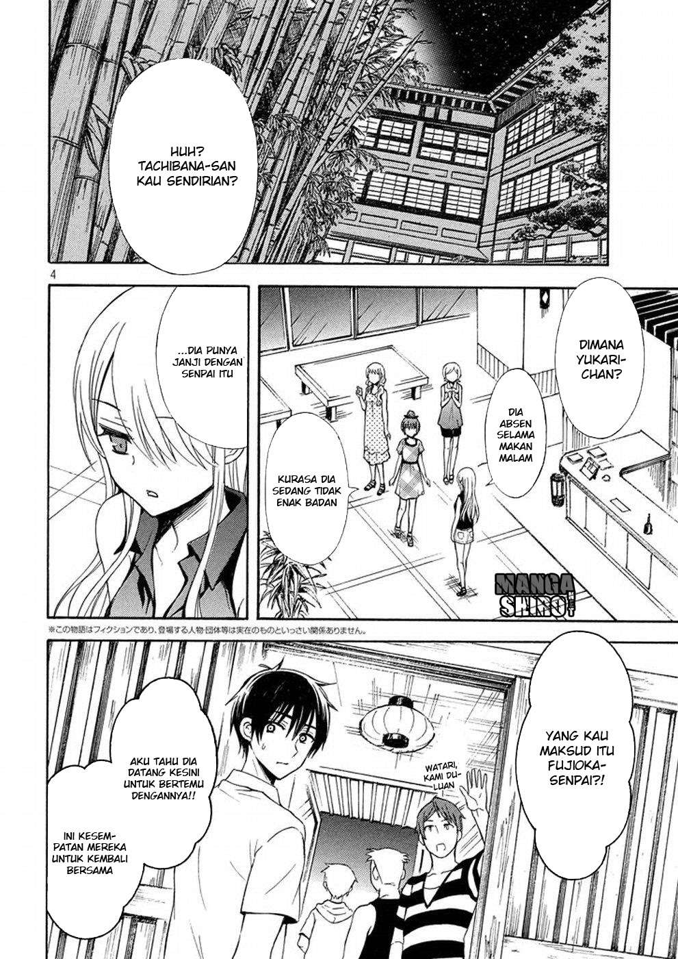 Watari-kun no xx ga Houkai Sunzen Chapter 17 Gambar 4