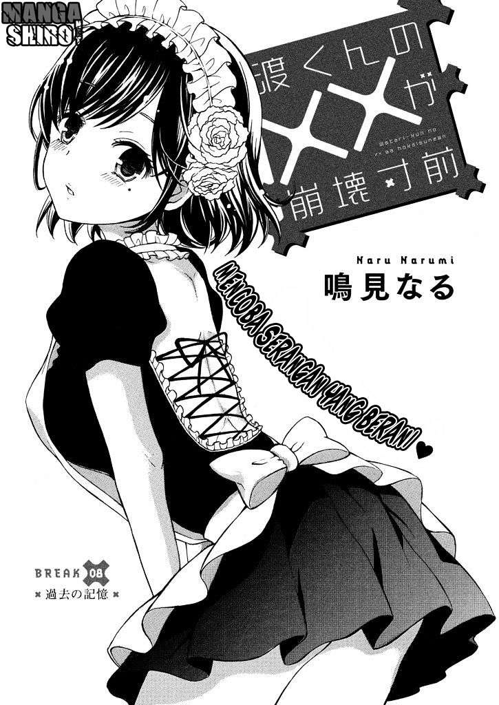 Baca Komik Watari-kun no xx ga Houkai Sunzen Chapter 11 Gambar 1