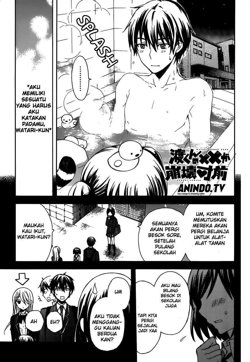 Baca Manga Watari-kun no xx ga Houkai Sunzen Chapter 3 Gambar 2