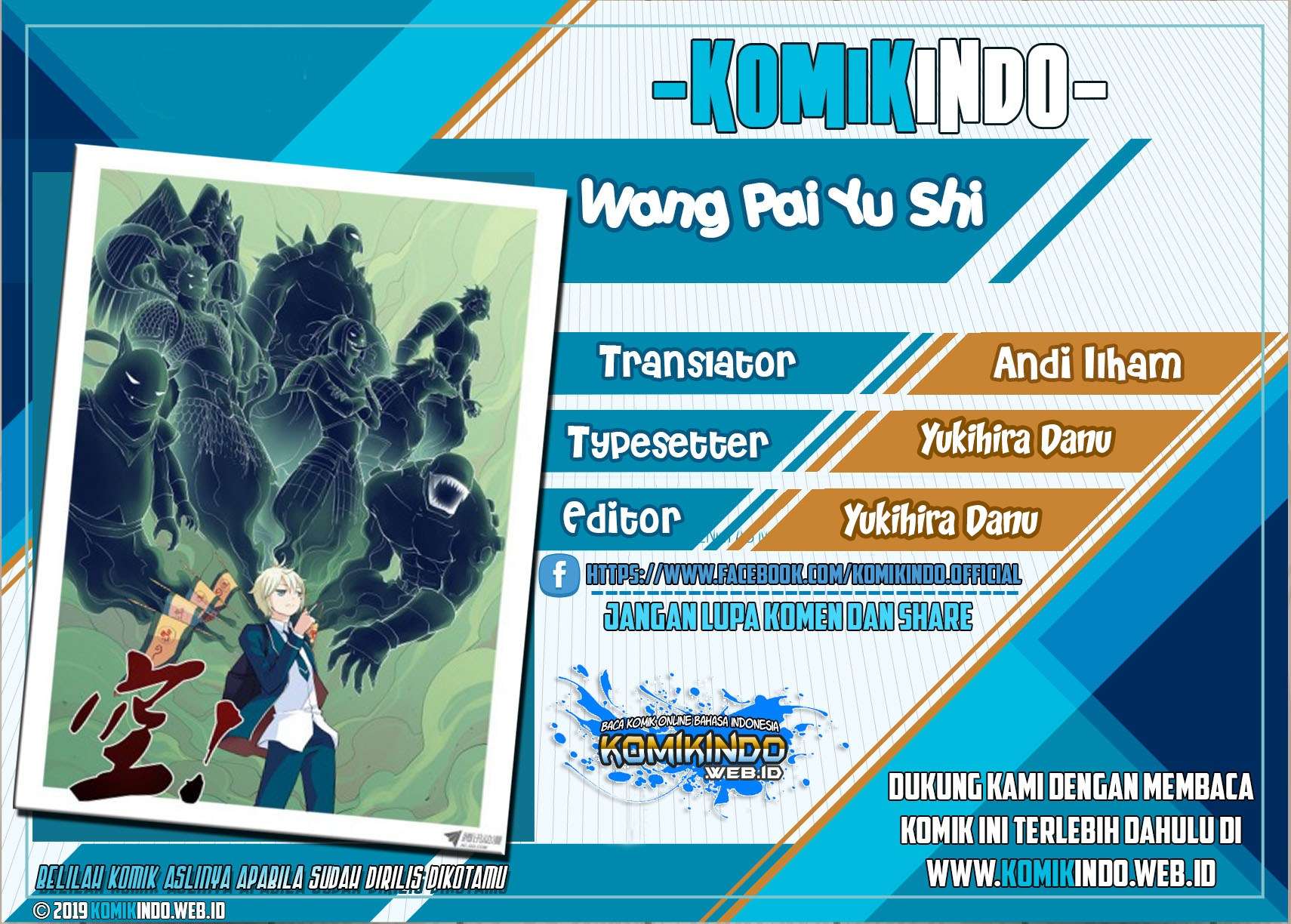 Baca Komik Wang pai Yu shi Chapter 44 Gambar 1