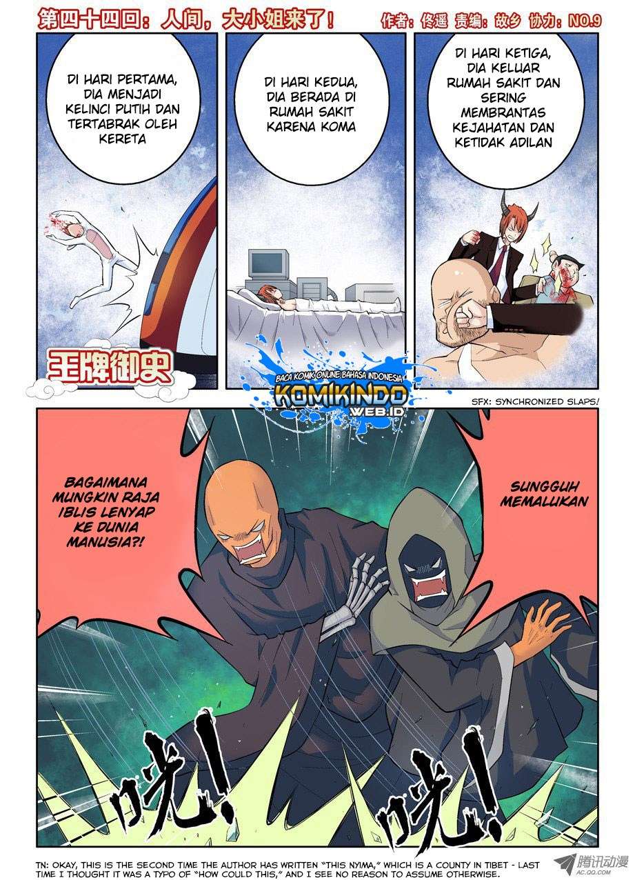 Wang pai Yu shi Chapter 44 Gambar 3