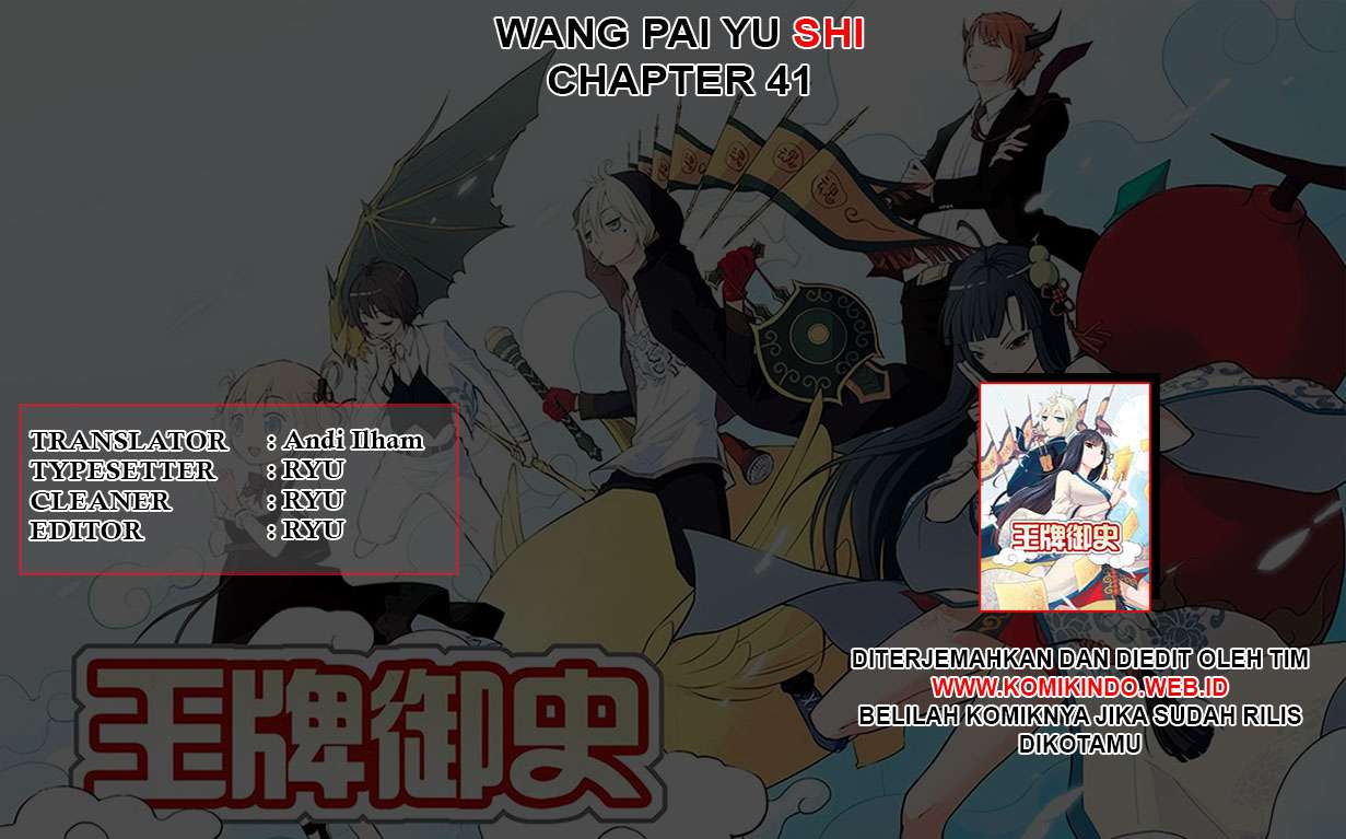 Baca Komik Wang pai Yu shi Chapter 41 Gambar 1