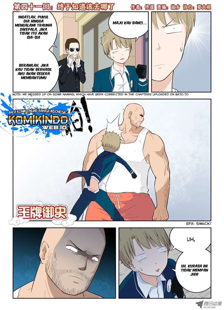 Wang pai Yu shi Chapter 41 Gambar 3