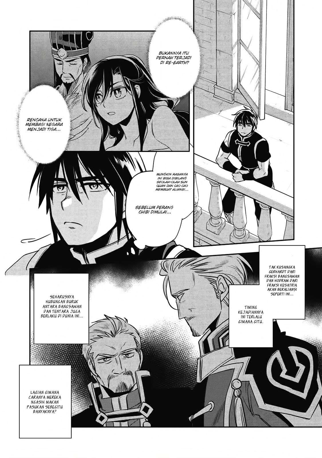 Wortenia Senki Chapter 16 Gambar 13