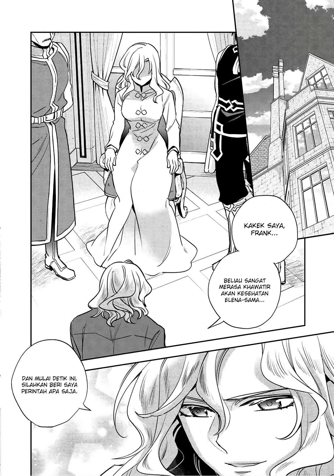 Wortenia Senki Chapter 16 Gambar 5