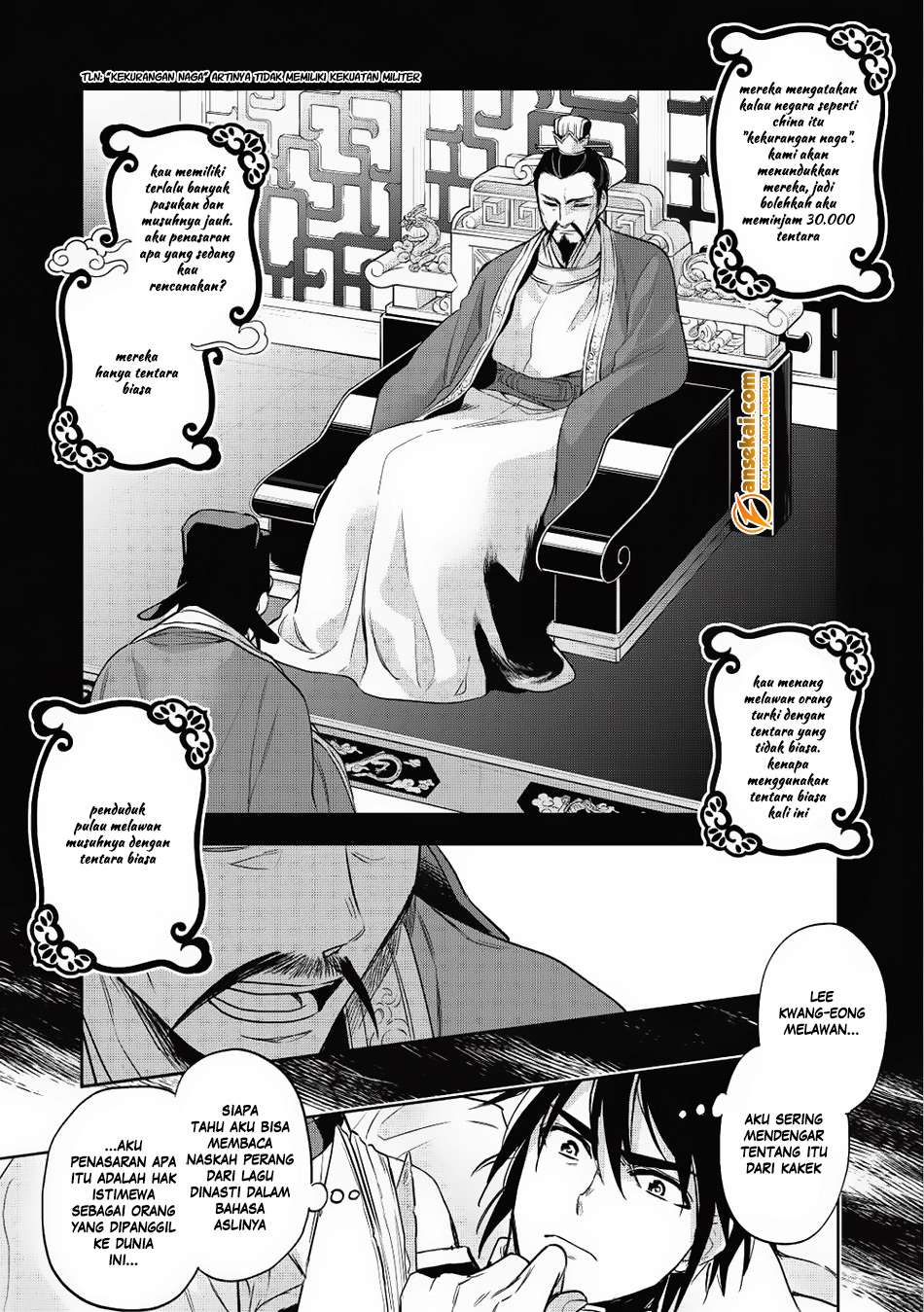 Baca Komik Wortenia Senki Chapter 15 Gambar 1