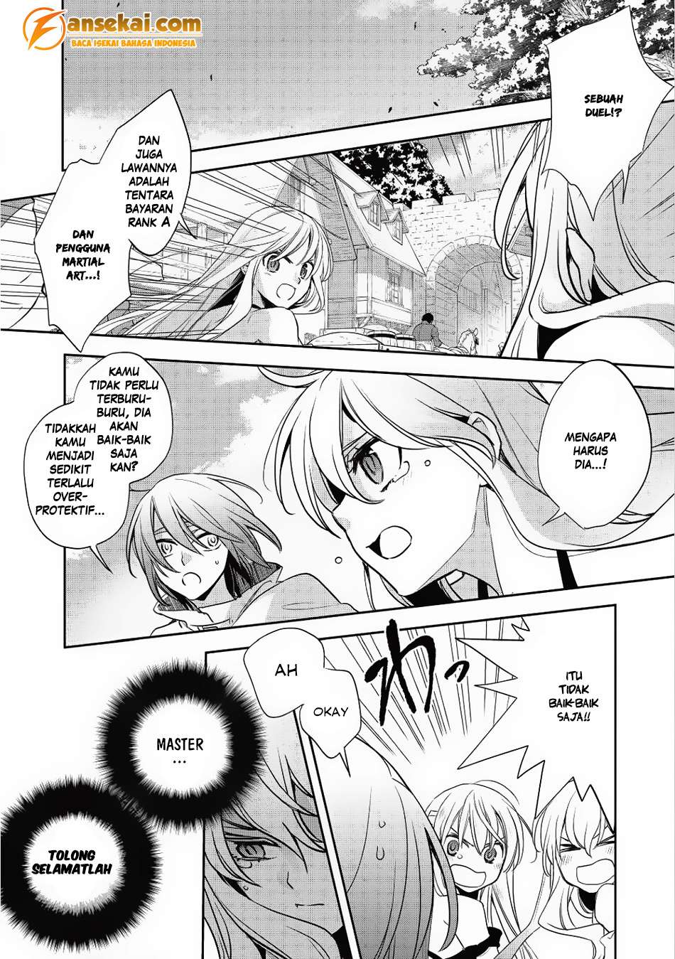 Wortenia Senki Chapter 15 Gambar 15