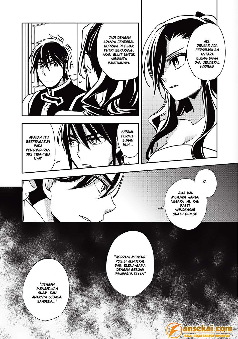 Wortenia Senki Chapter 14 Gambar 20