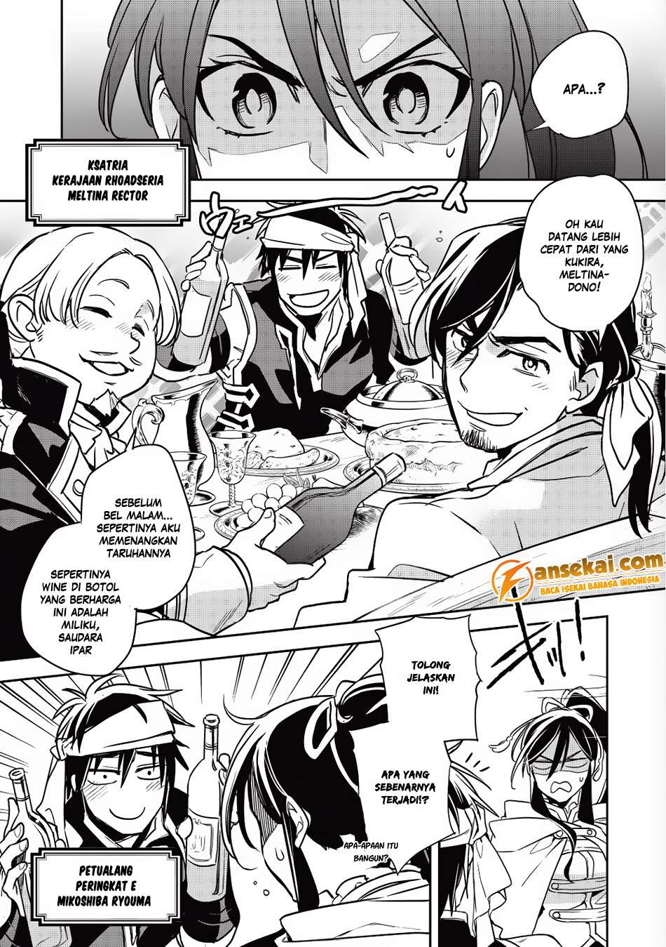 Wortenia Senki Chapter 14 Gambar 3