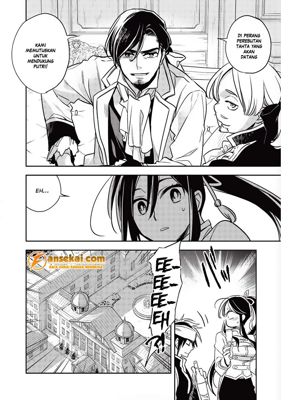 Wortenia Senki Chapter 14 Gambar 5