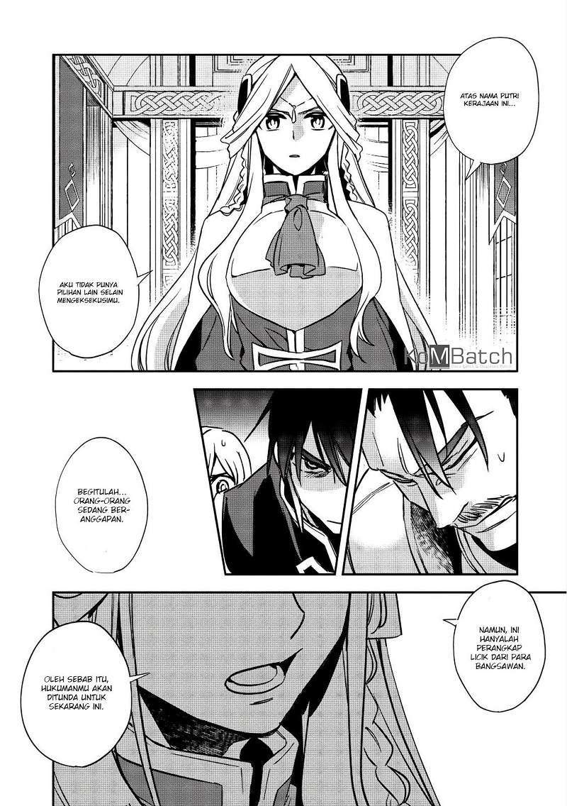 Wortenia Senki Chapter 13 Gambar 13