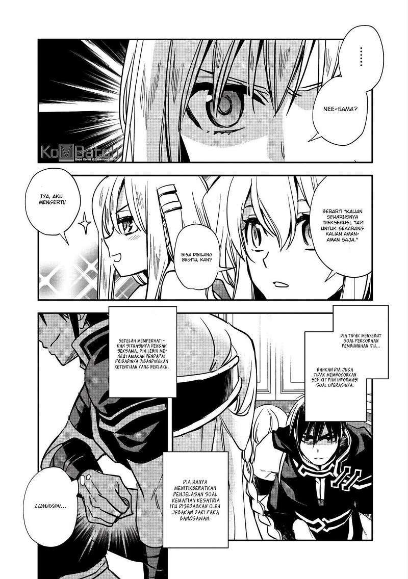 Wortenia Senki Chapter 13 Gambar 15