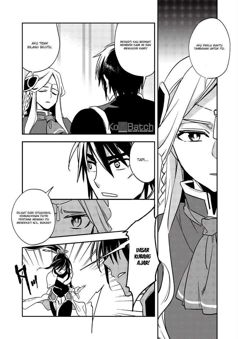 Wortenia Senki Chapter 13 Gambar 23