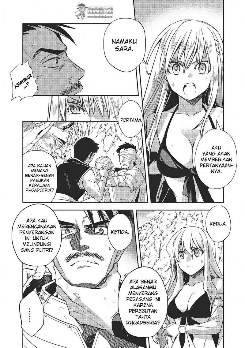 Wortenia Senki Chapter 12 Gambar 10