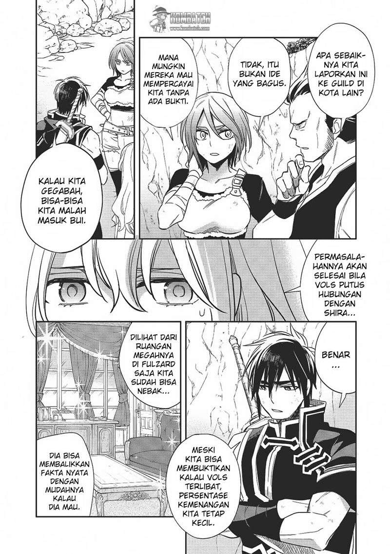 Wortenia Senki Chapter 12 Gambar 14