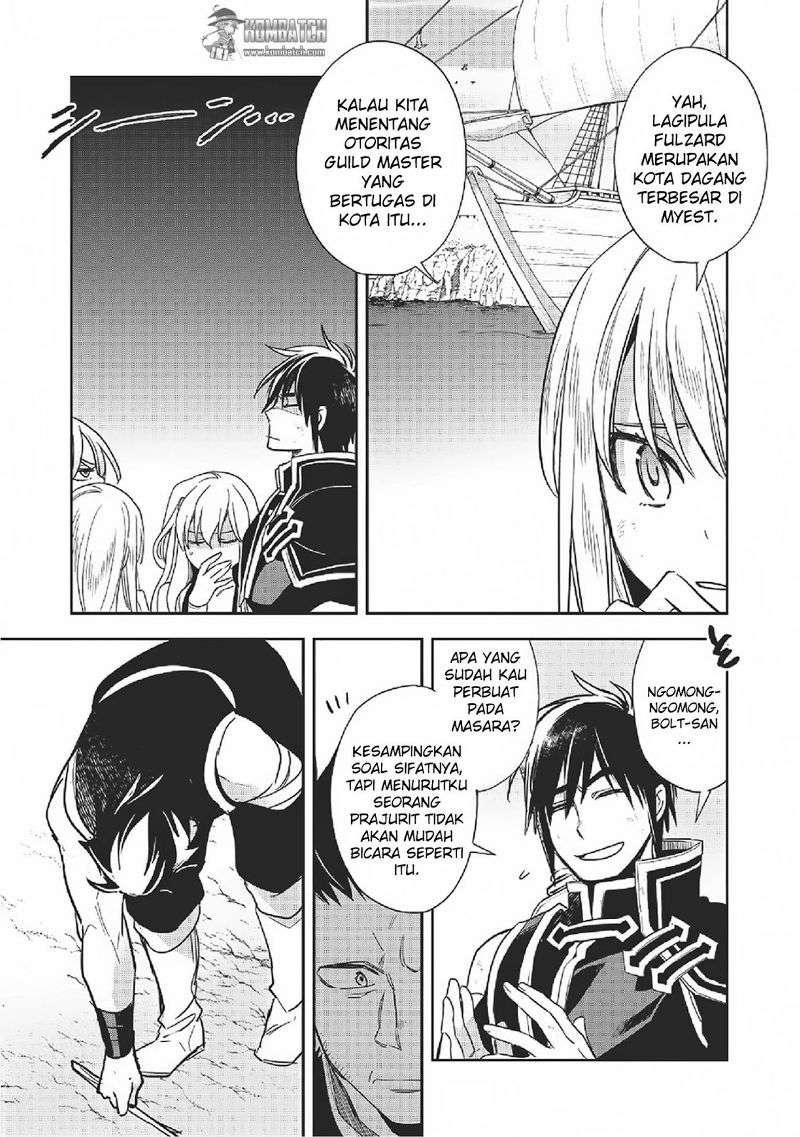 Wortenia Senki Chapter 12 Gambar 15