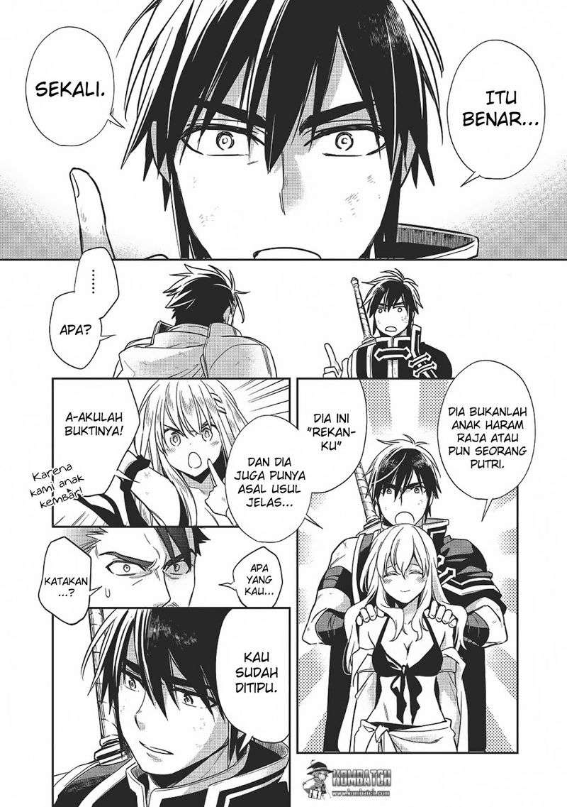 Wortenia Senki Chapter 12 Gambar 20