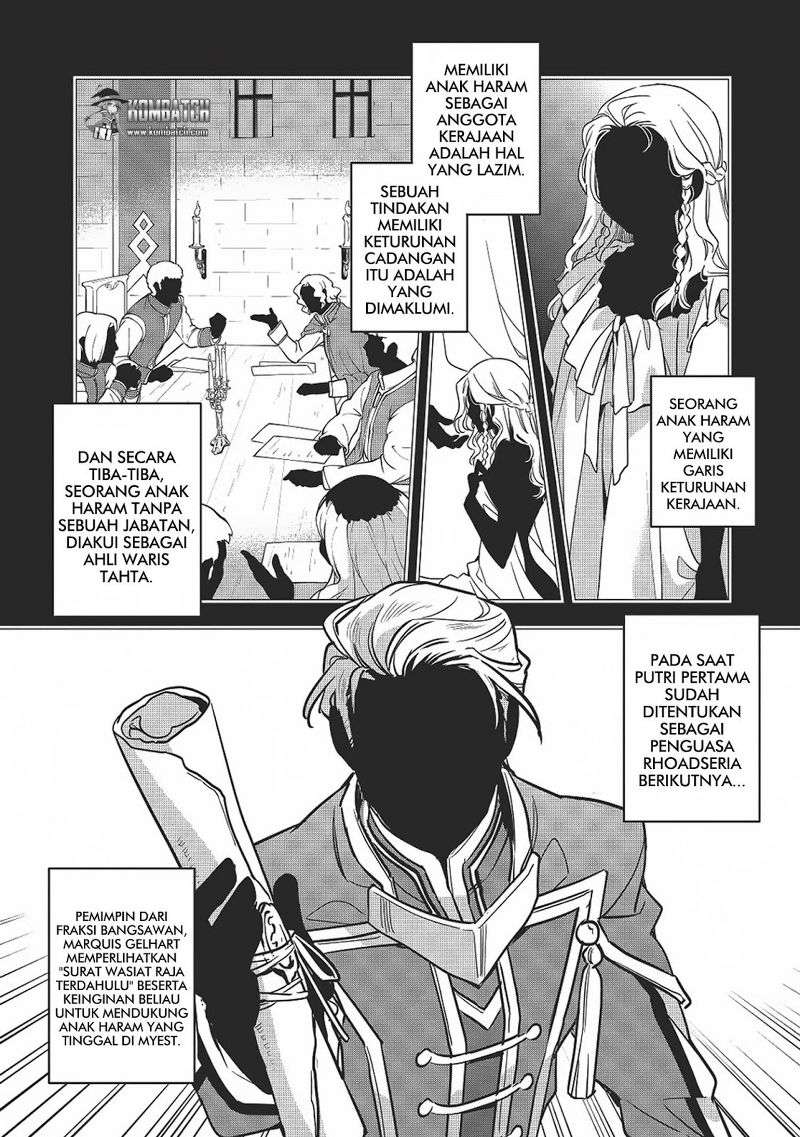 Wortenia Senki Chapter 12 Gambar 22