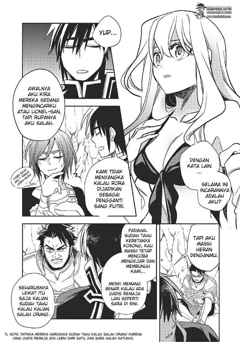 Wortenia Senki Chapter 12 Gambar 26