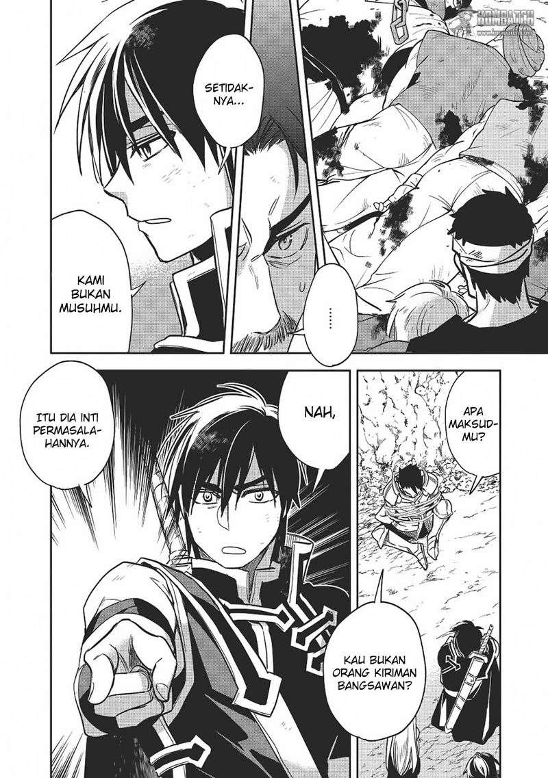 Wortenia Senki Chapter 12 Gambar 8