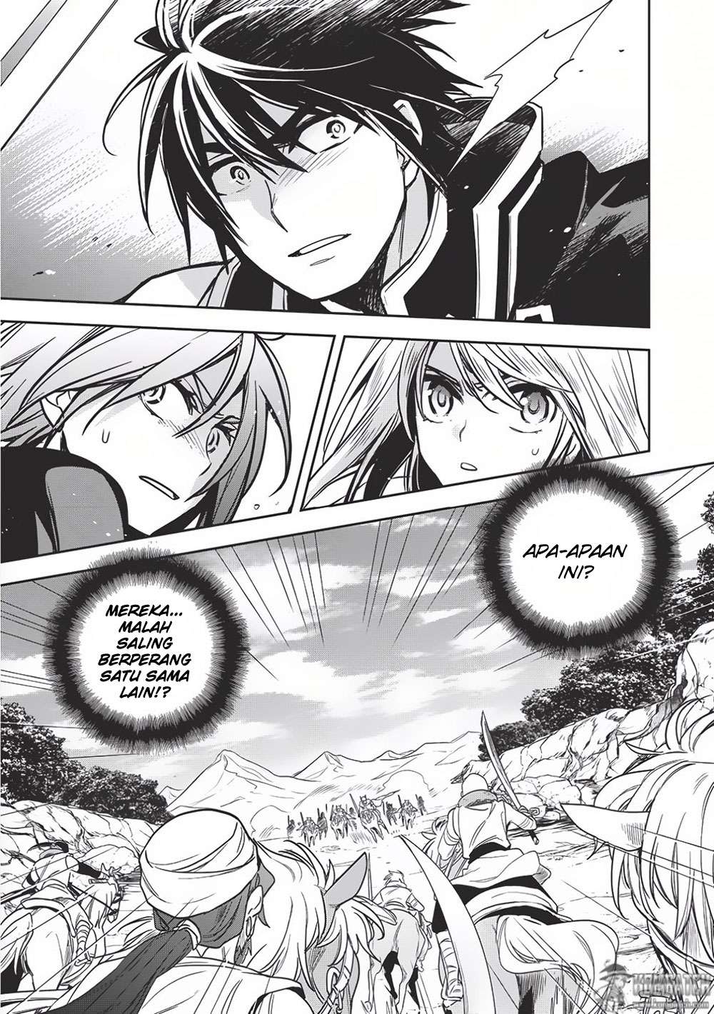 Wortenia Senki Chapter 11 Gambar 3