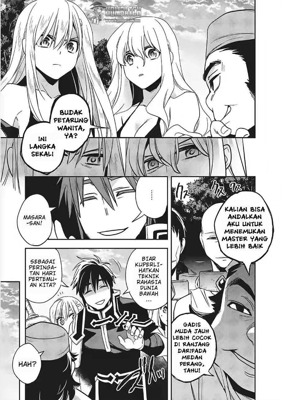 Wortenia Senki Chapter 10 Gambar 17