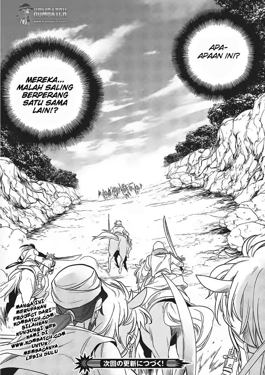 Wortenia Senki Chapter 10 Gambar 35