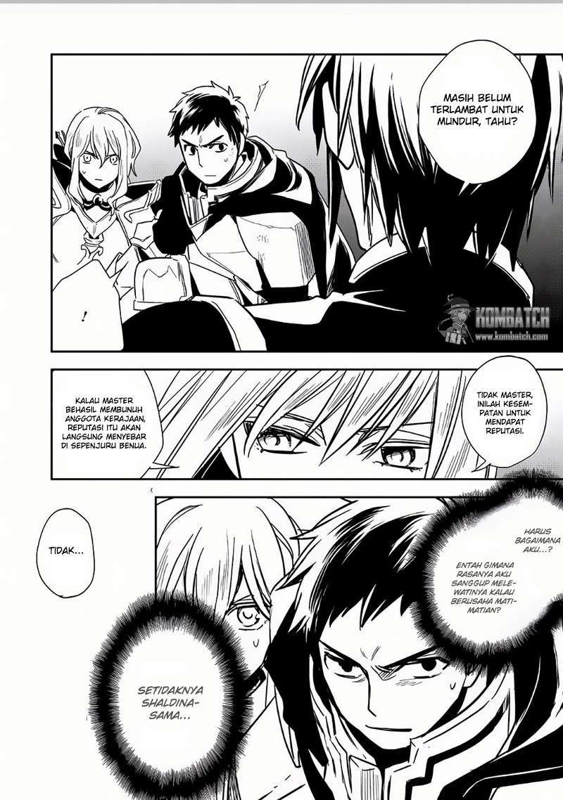 Wortenia Senki Chapter 8 Gambar 29