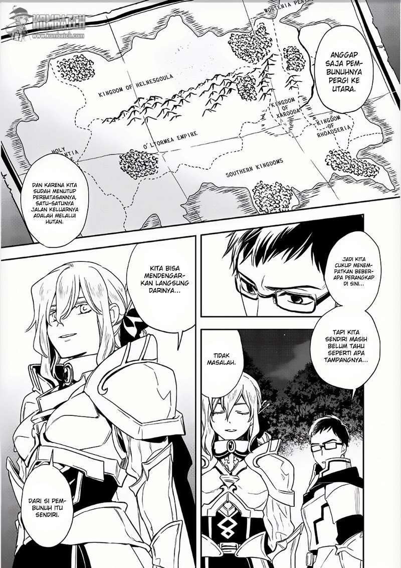 Wortenia Senki Chapter 8 Gambar 3