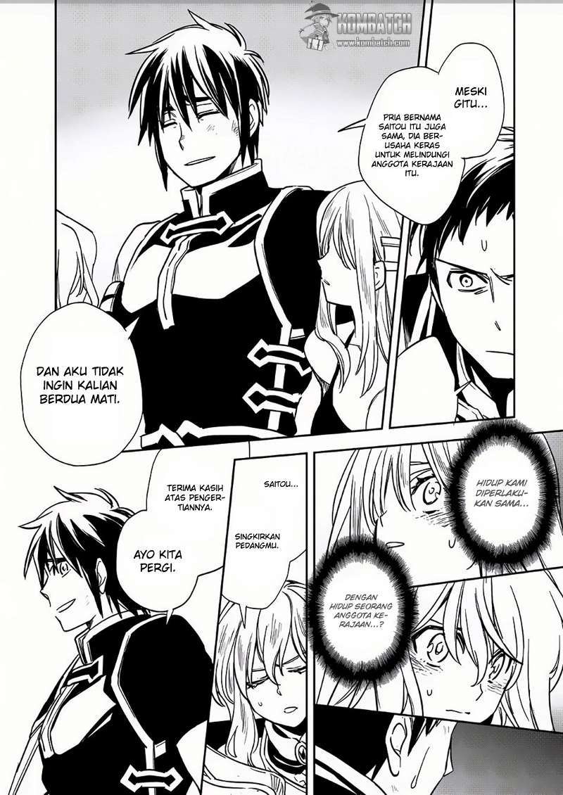 Wortenia Senki Chapter 8 Gambar 31