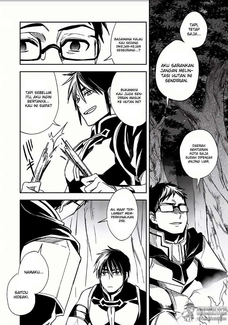 Wortenia Senki Chapter 8 Gambar 9