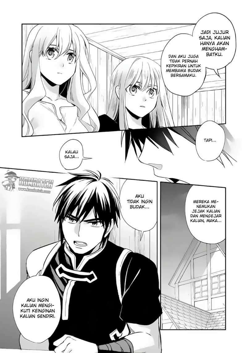 Wortenia Senki Chapter 7 Gambar 18