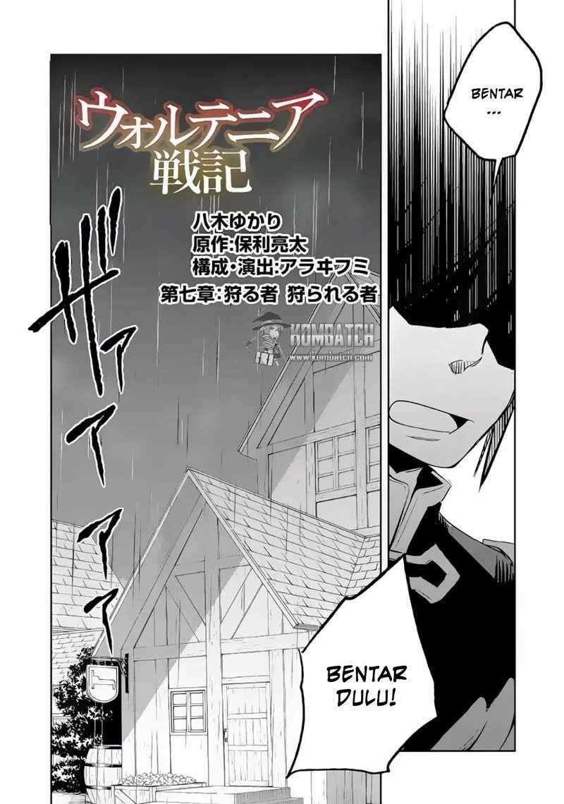 Wortenia Senki Chapter 7 Gambar 3