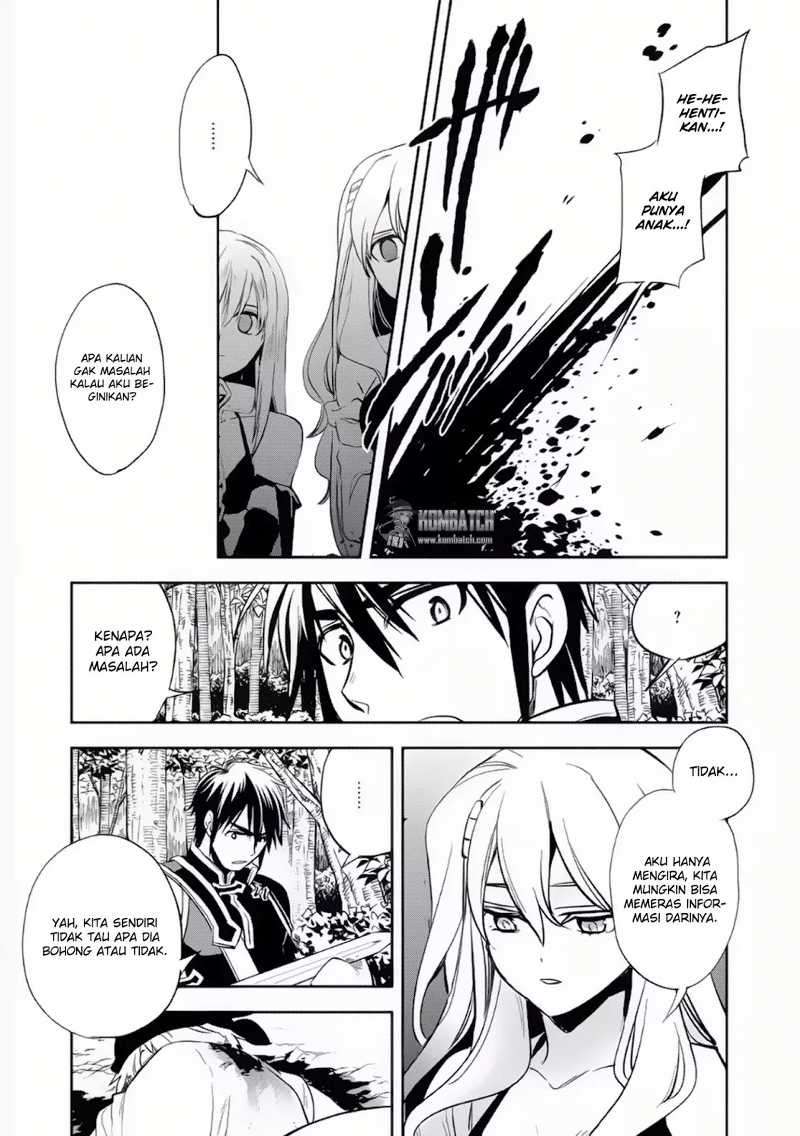 Wortenia Senki Chapter 6 Gambar 13