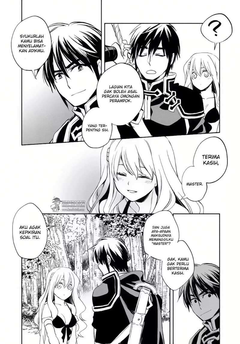 Wortenia Senki Chapter 6 Gambar 14