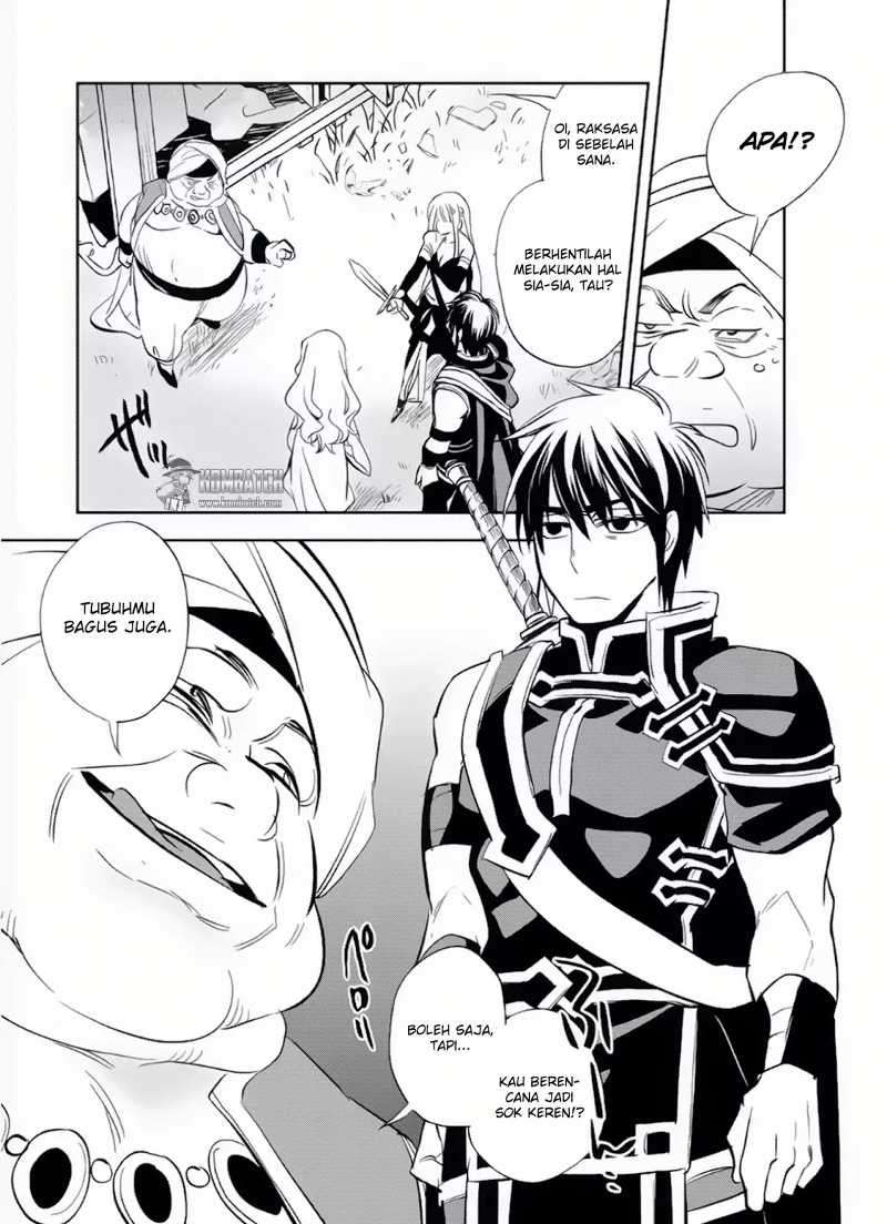 Wortenia Senki Chapter 6 Gambar 24