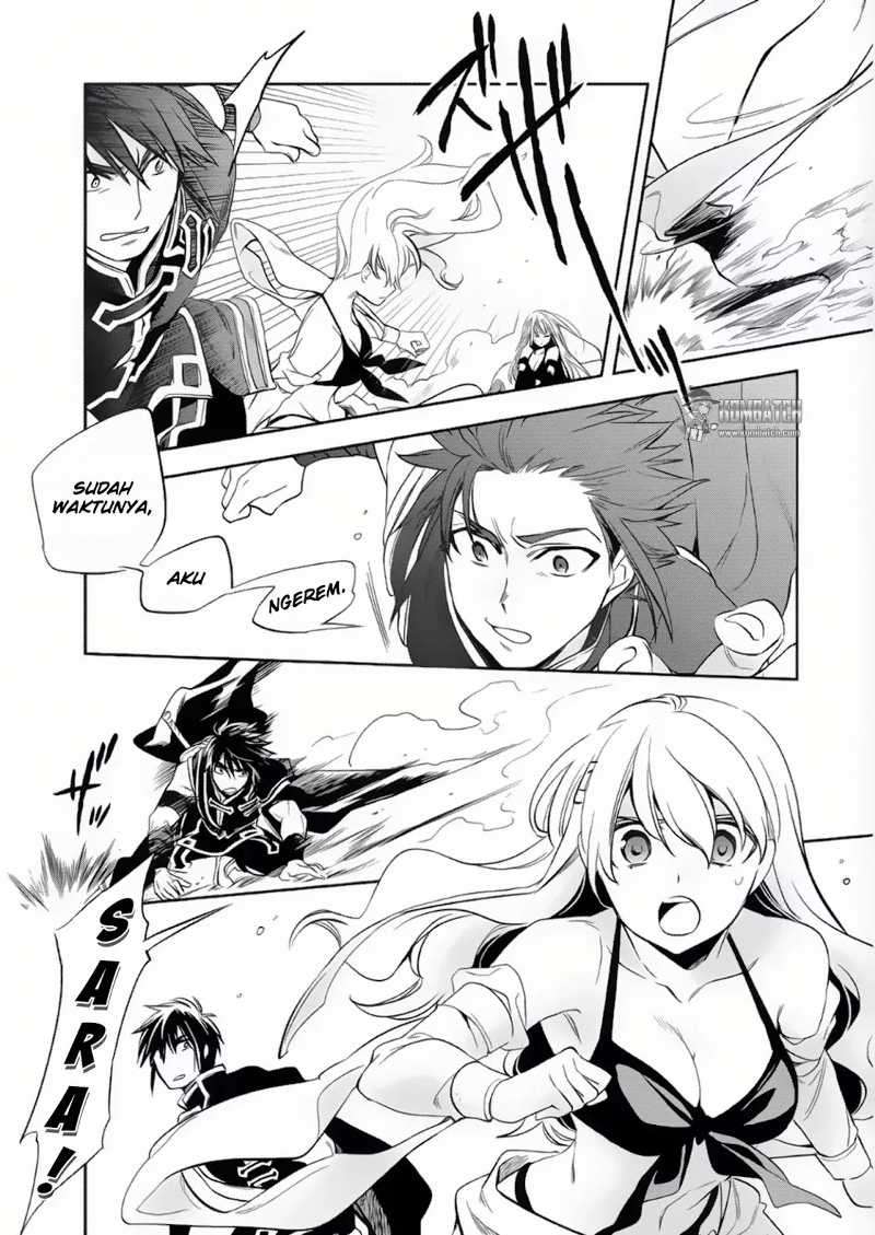 Wortenia Senki Chapter 6 Gambar 6