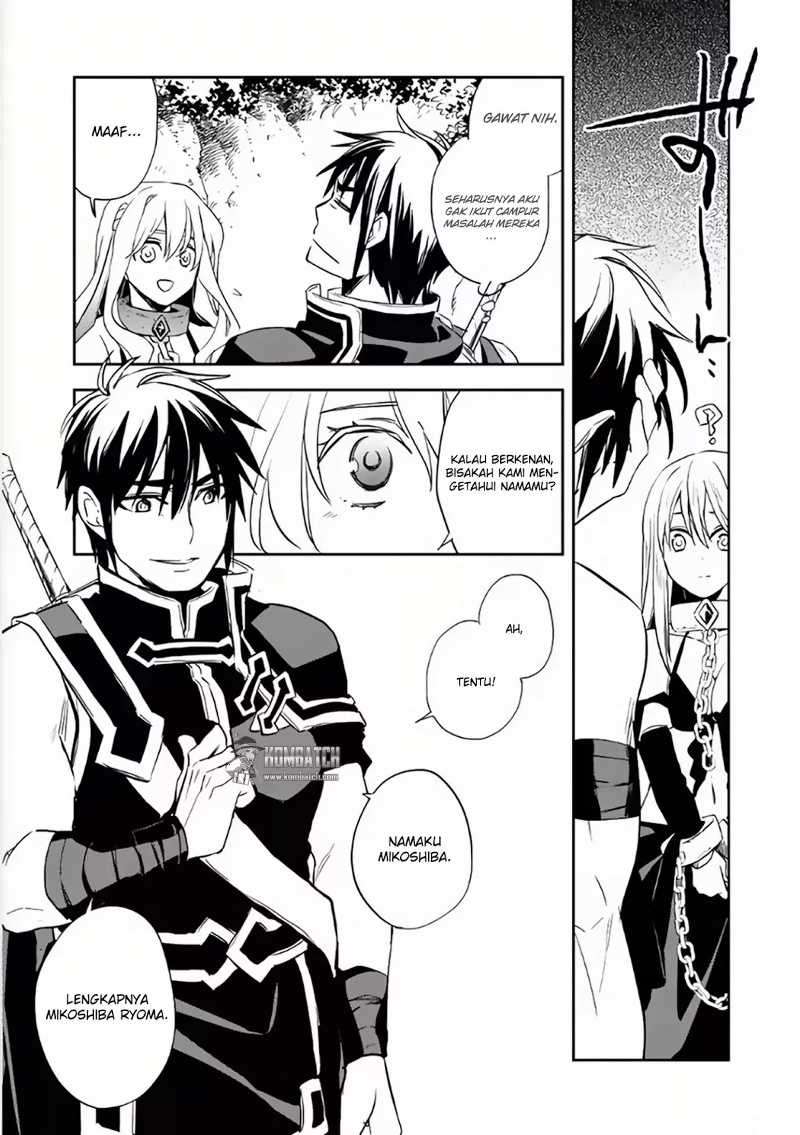 Wortenia Senki Chapter 5 Gambar 10