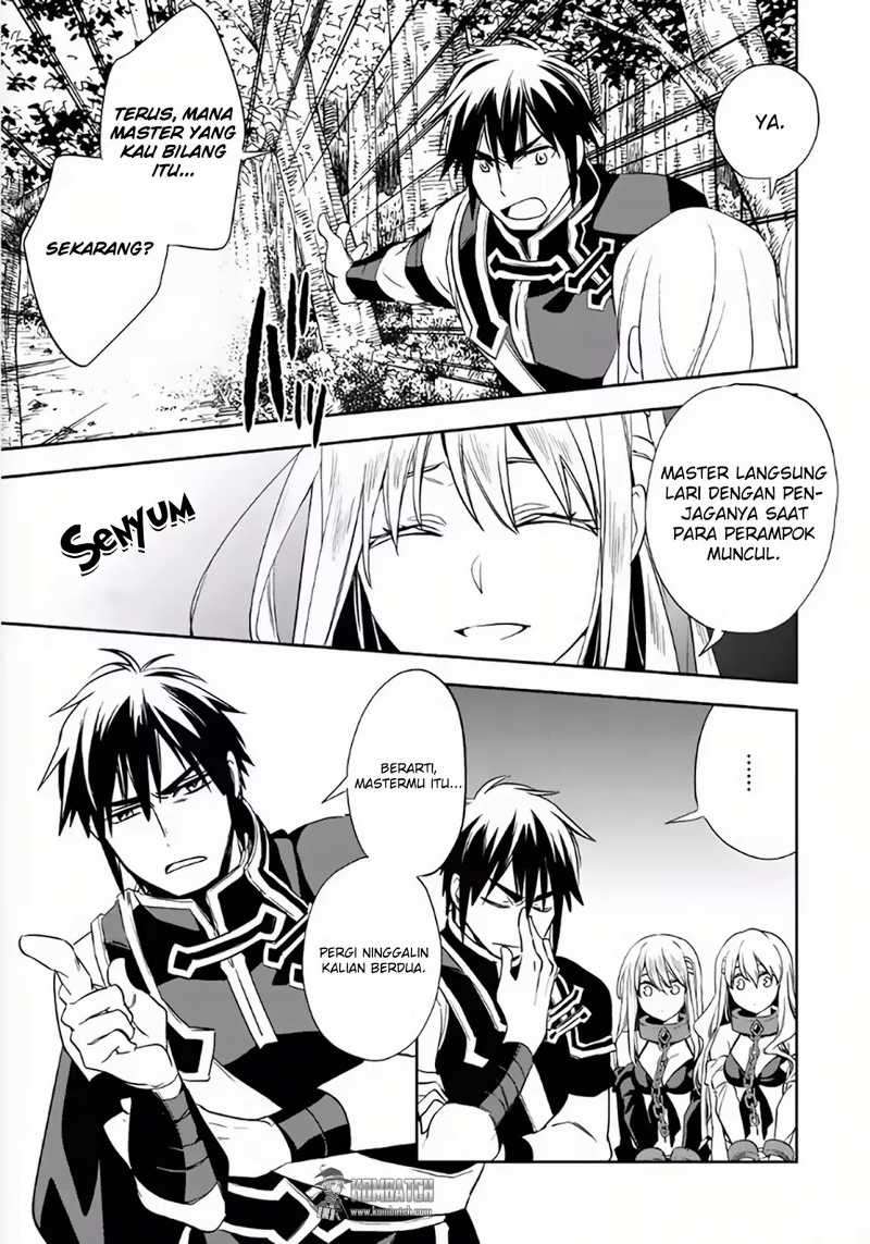 Wortenia Senki Chapter 5 Gambar 12