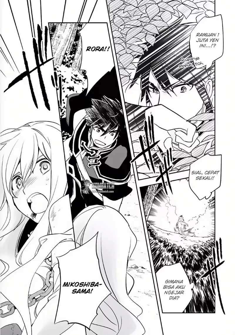 Wortenia Senki Chapter 5 Gambar 19