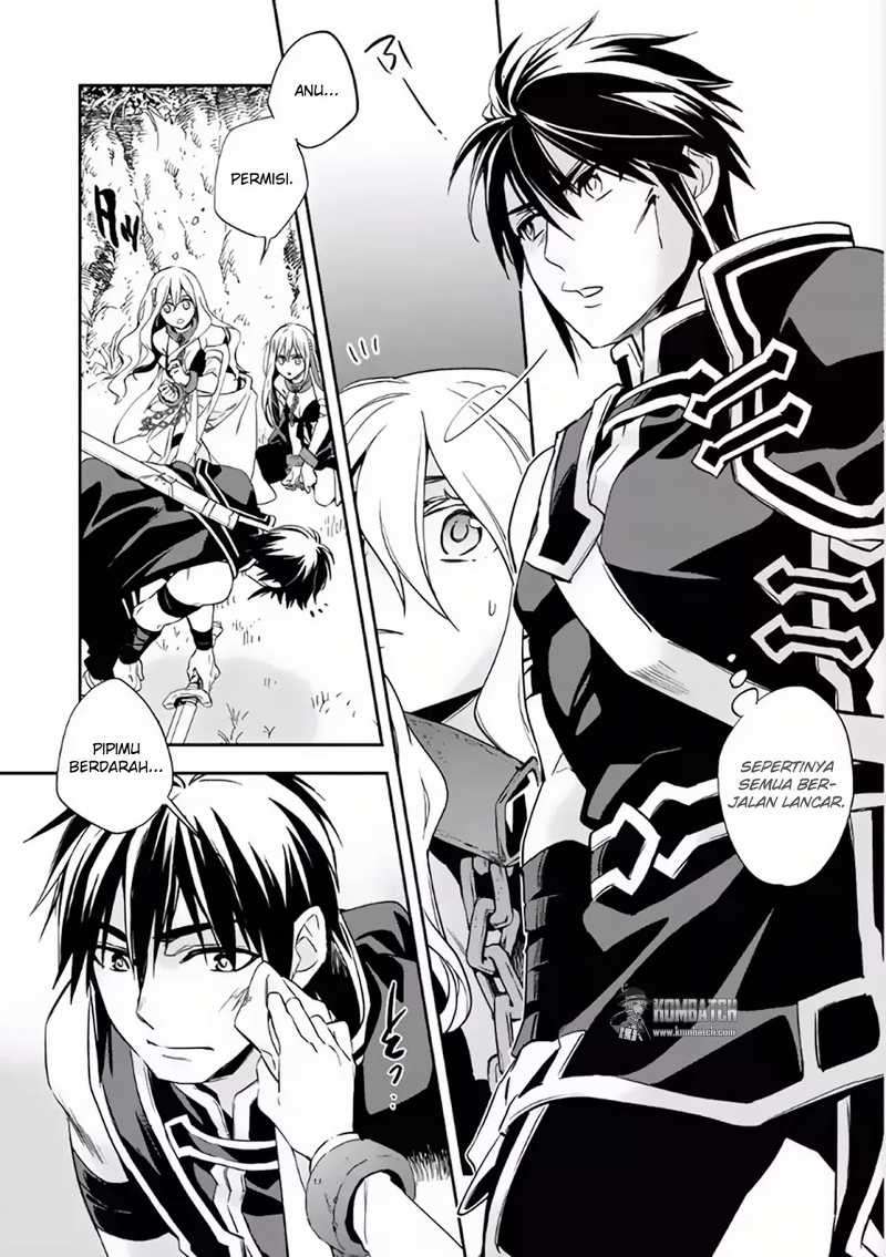 Baca Manga Wortenia Senki Chapter 5 Gambar 2