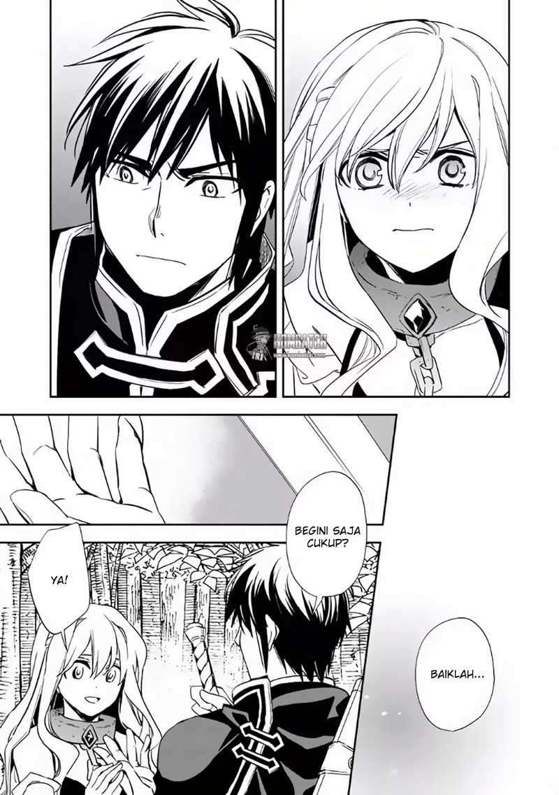 Wortenia Senki Chapter 5 Gambar 21