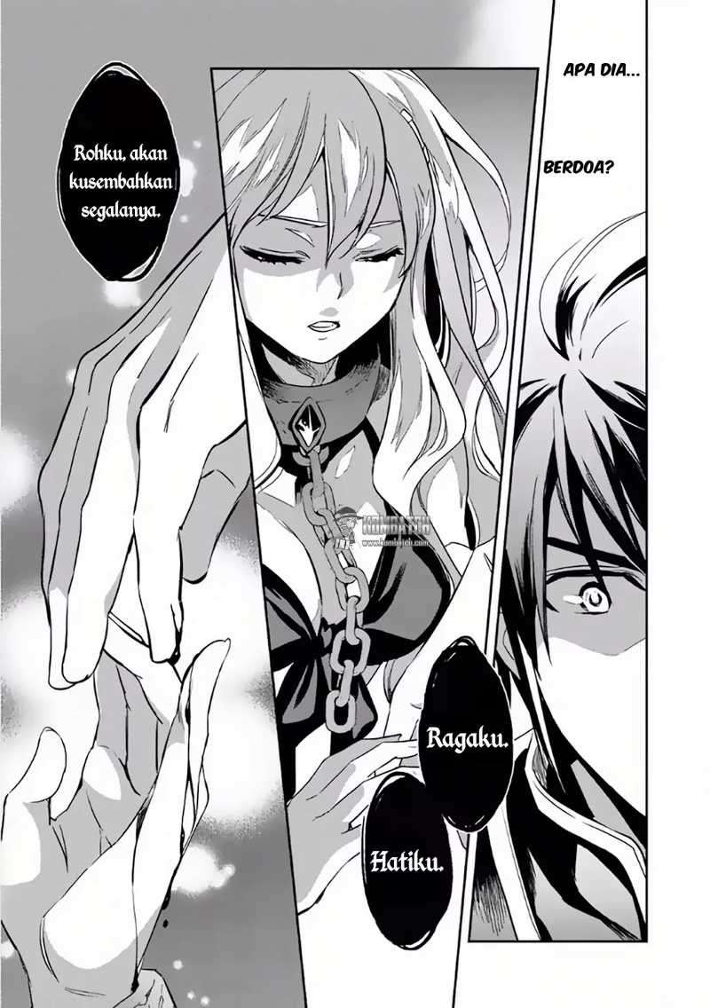 Wortenia Senki Chapter 5 Gambar 23